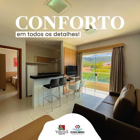 Veredas Rio Quente Flat المظهر الخارجي الصورة